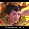 天齐网3d首页保真版下载